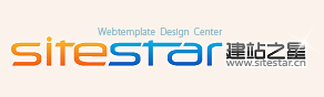 建站专家--建站之星 sitestar 